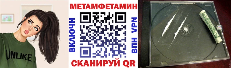 АМФ Розовый  закладки  Артёмовский 