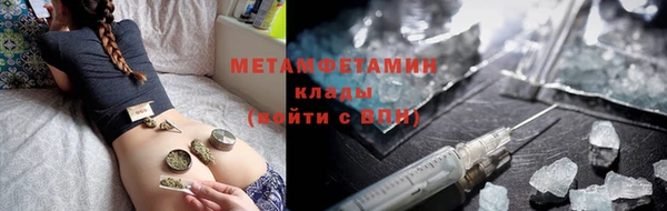 ALPHA-PVP Медвежьегорск