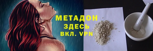 трава Алзамай