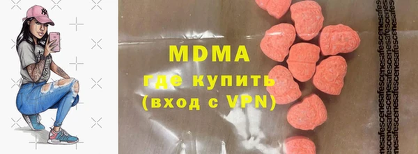 PSILOCYBIN Алексеевка
