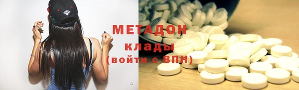 PSILOCYBIN Алексеевка