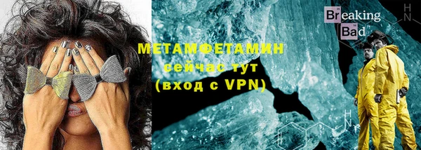 дмт Шадринск