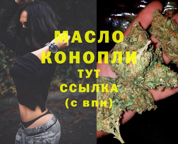 ПСИЛОЦИБИНОВЫЕ ГРИБЫ Мегион
