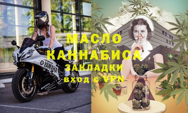 наркотики Шали