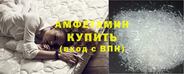 трава Алзамай