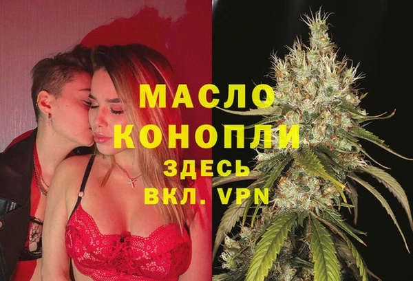 PSILOCYBIN Алексеевка