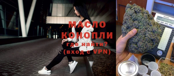 ALPHA-PVP Медвежьегорск