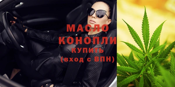 ALPHA-PVP Медвежьегорск