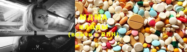 ПСИЛОЦИБИНОВЫЕ ГРИБЫ Мегион